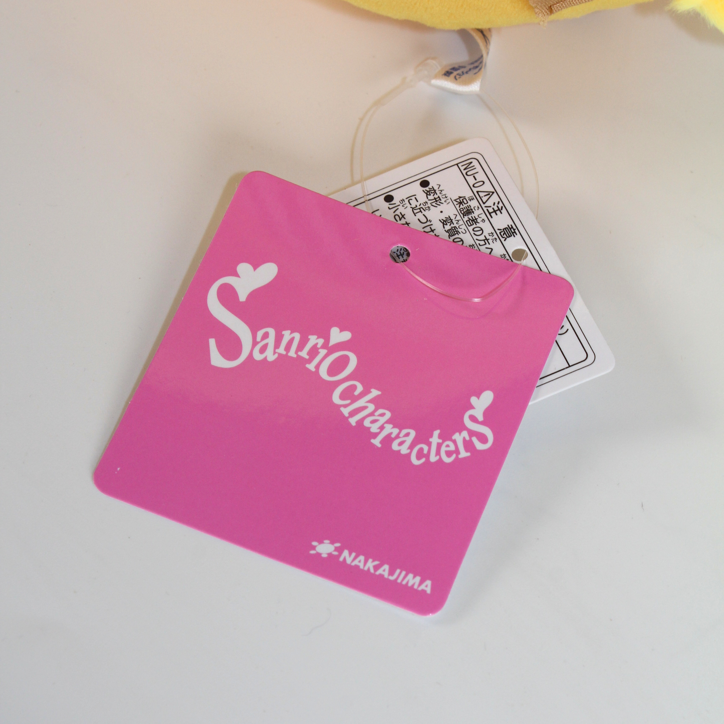 Pompompurin Plush Maid Series