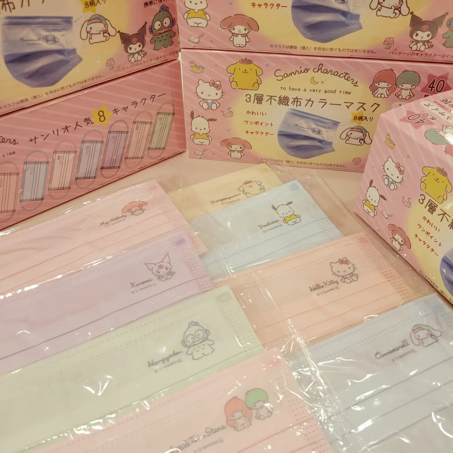Sanrio Individual Packaging 3 Non-woven Cloth Color Mask 40 Pcs