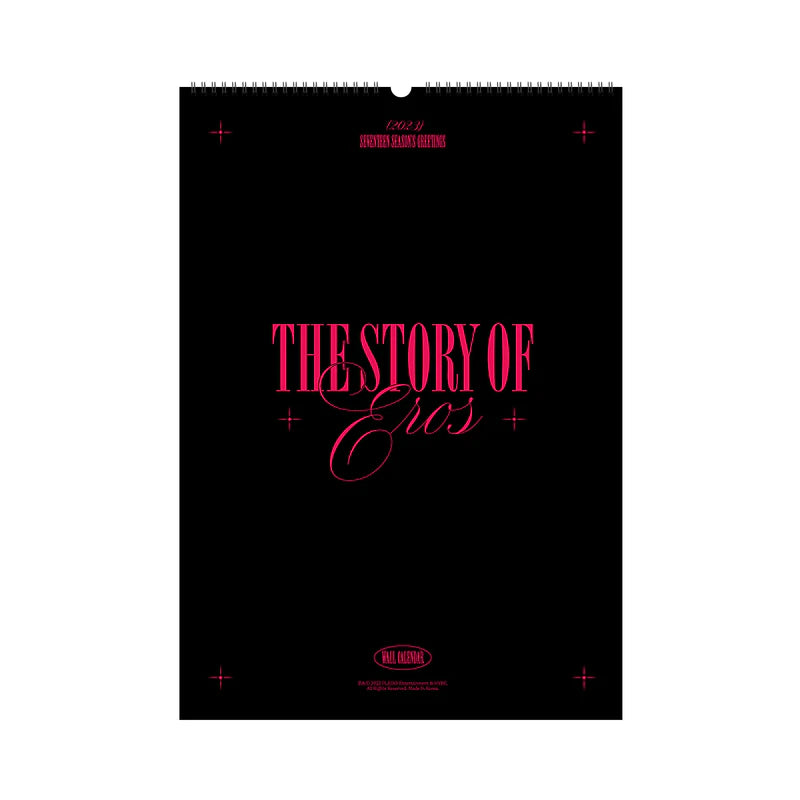 SEVENTEEN 2023 WALL CALENDAR