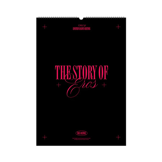 SEVENTEEN 2023 WALL CALENDAR