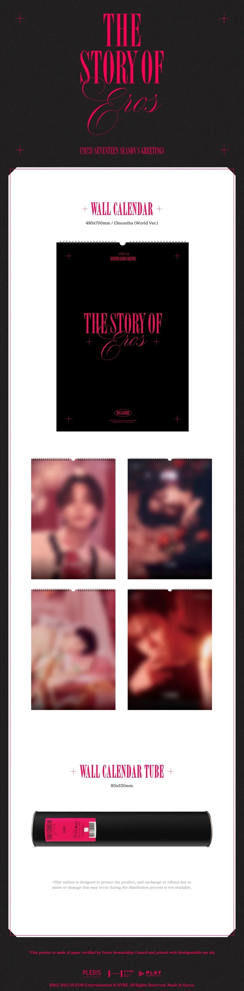 SEVENTEEN 2023 WALL CALENDAR