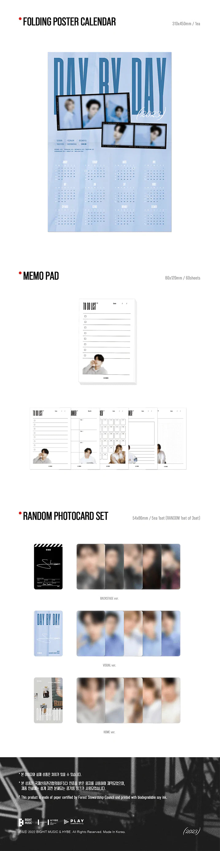 TXT'S SEASON'S GREETINGS 2023