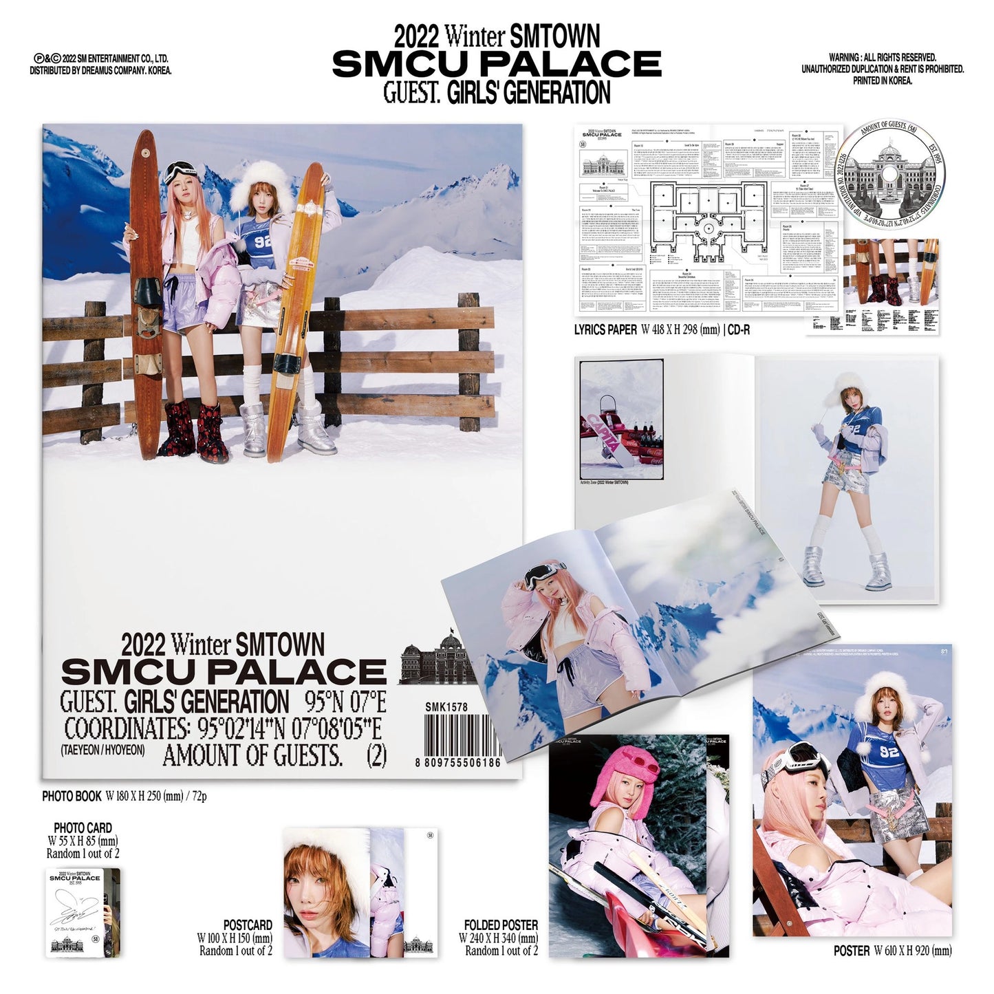 2022 WINTER SMTOWN : SMCU PALACE
