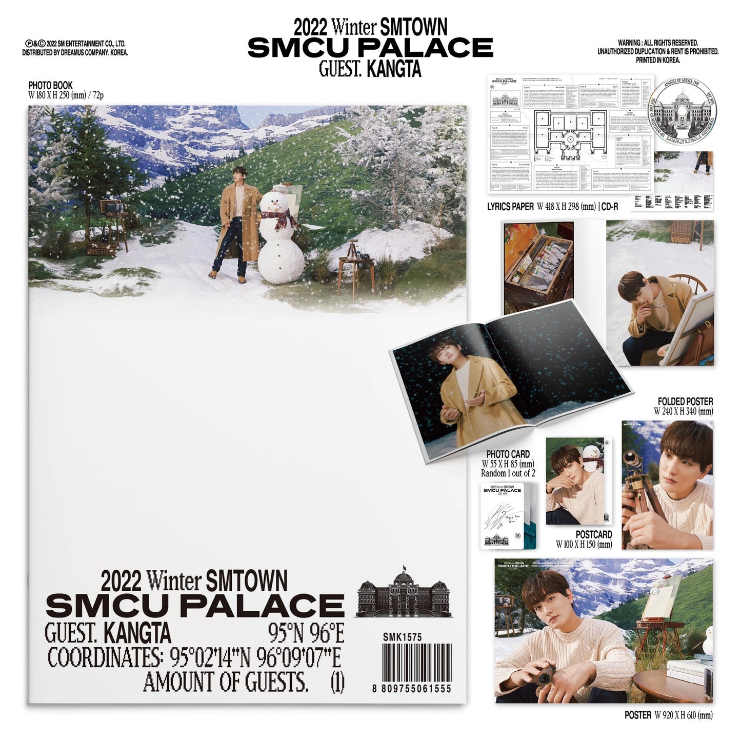2022 WINTER SMTOWN : SMCU PALACE