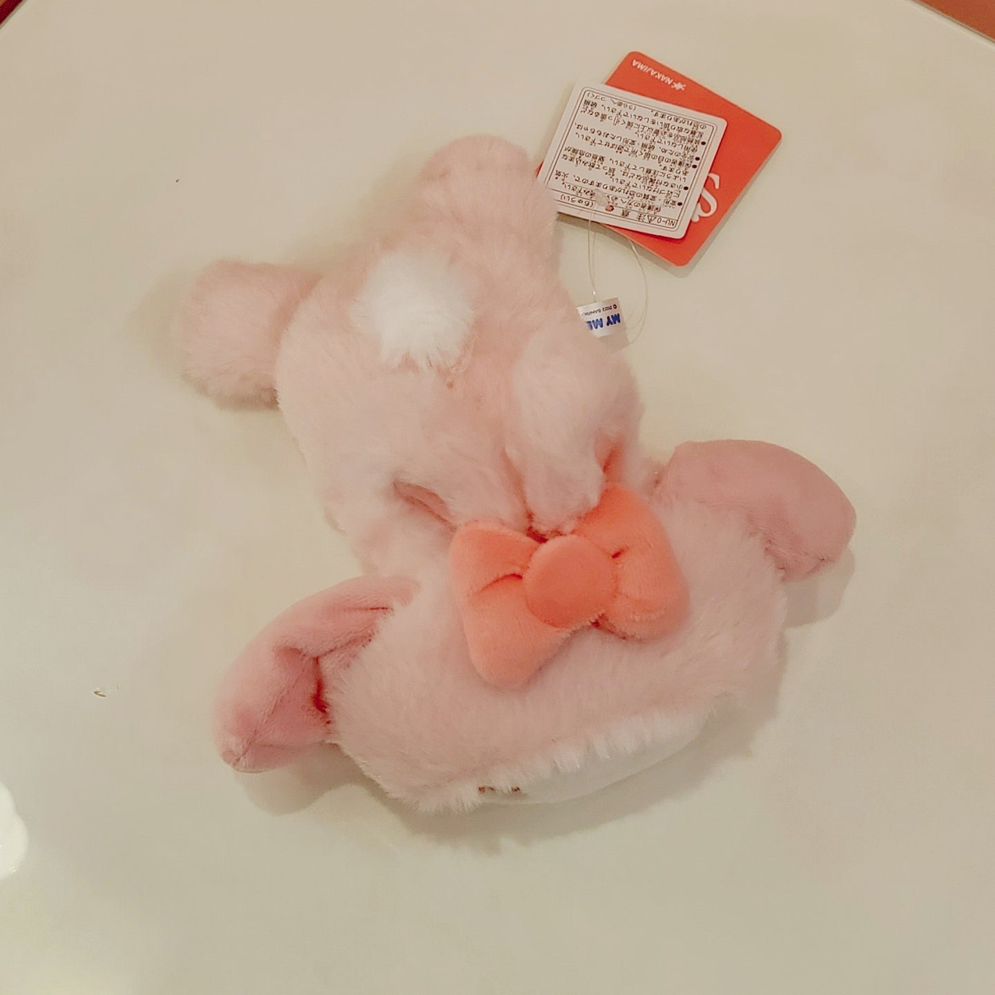 Sanrio Characters Funwari Usagi Plush MM