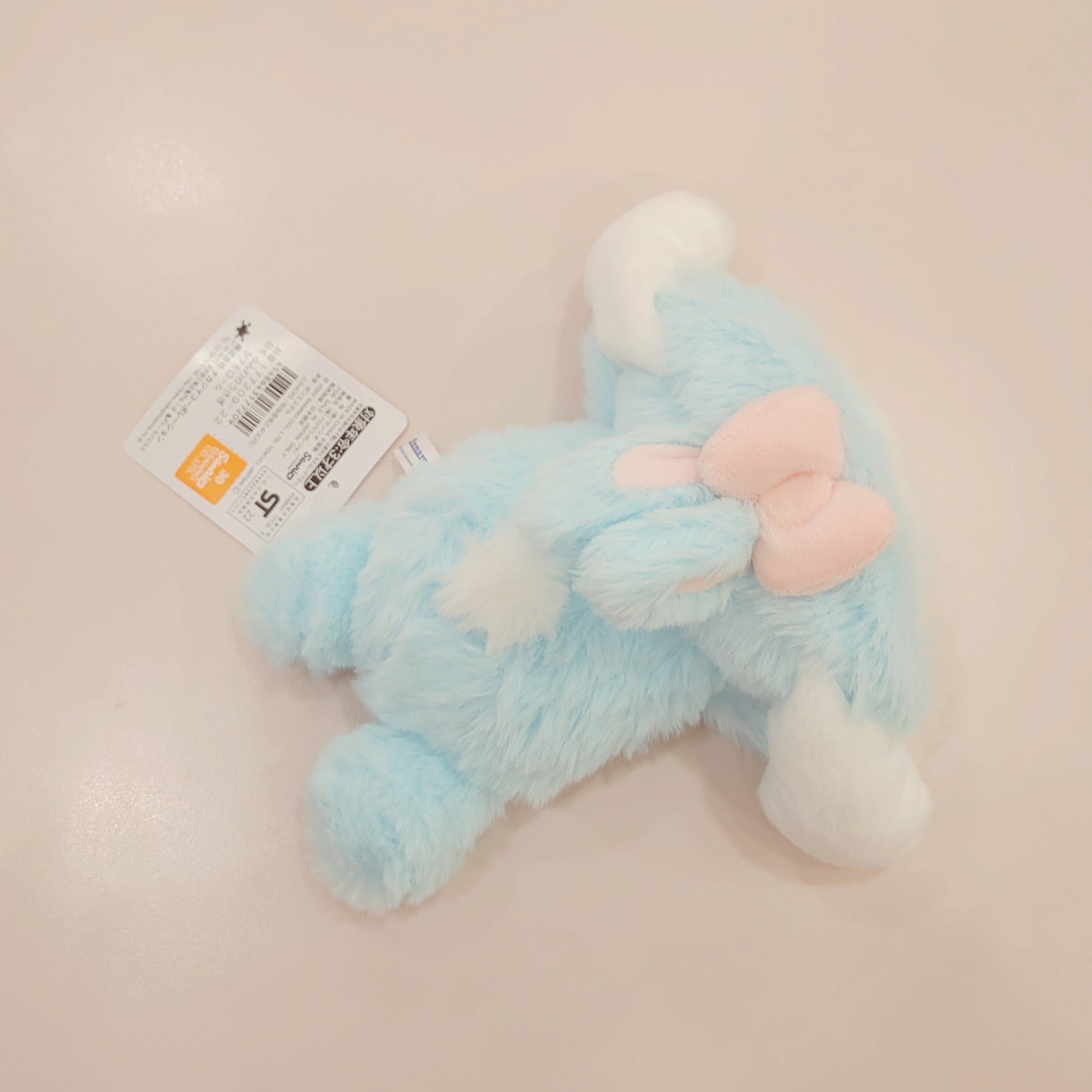 Sanrio Characters Funwari Usagi Plush CN