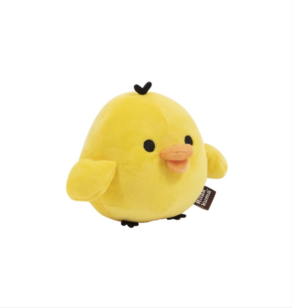 Kiiroitori Plush Small