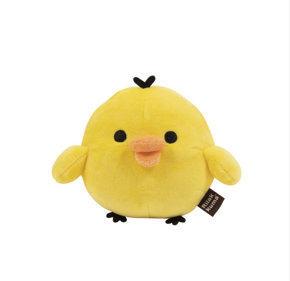 Kiiroitori Plush Small