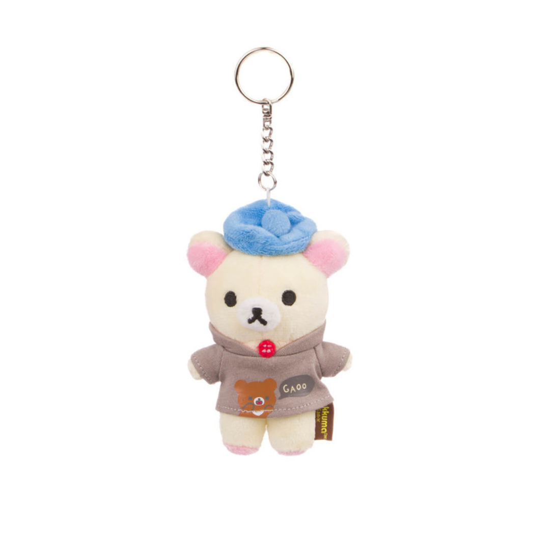 Korilakkuma Grey Hoodie plush keychain