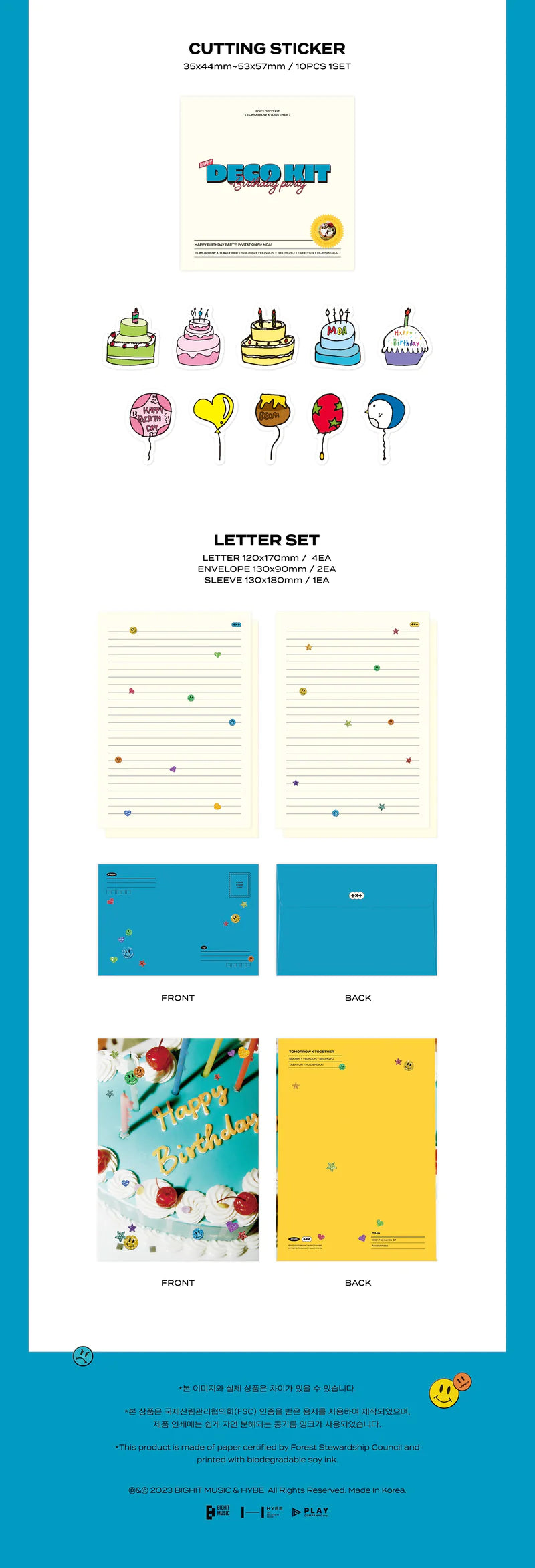 2023 TXT'S DECO KIT