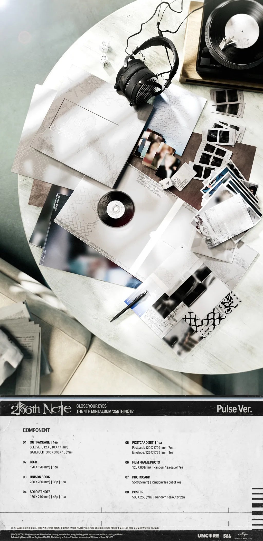 CLOSE YOUR EYES 256th Note Pulse Ver. album details