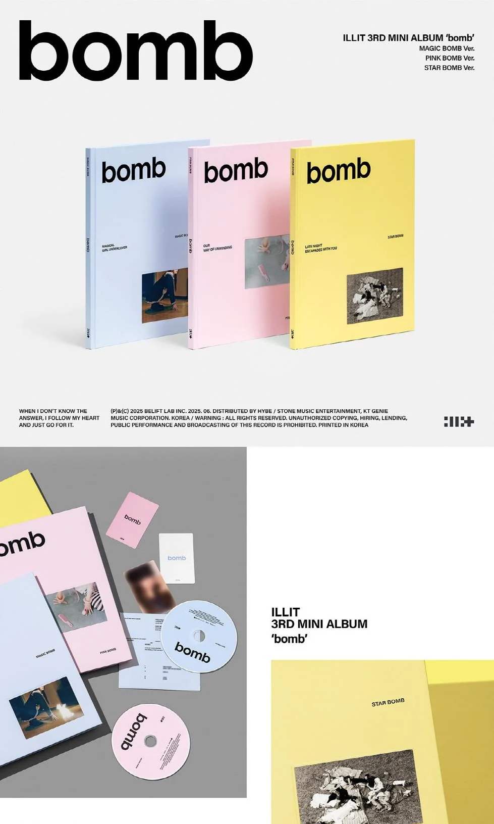 ILLIT 3rd Mini Album 'bomb'3形態セット Amazon.co.jp: 【Amazon.co.jp限定】3rd Mini Album 'bomb'一般