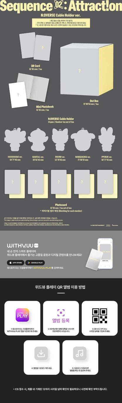 AND2BLE N:DVERSE Cable Holder album contents and QR album instructions