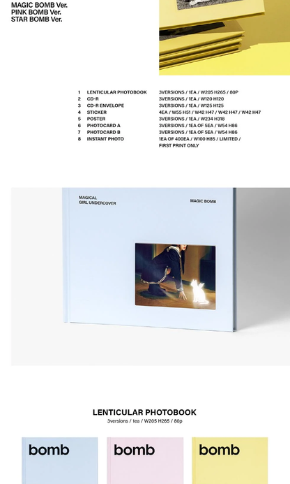 ILLIT 3RD MINI ALBUM [BOMB/STANDARD VER.]