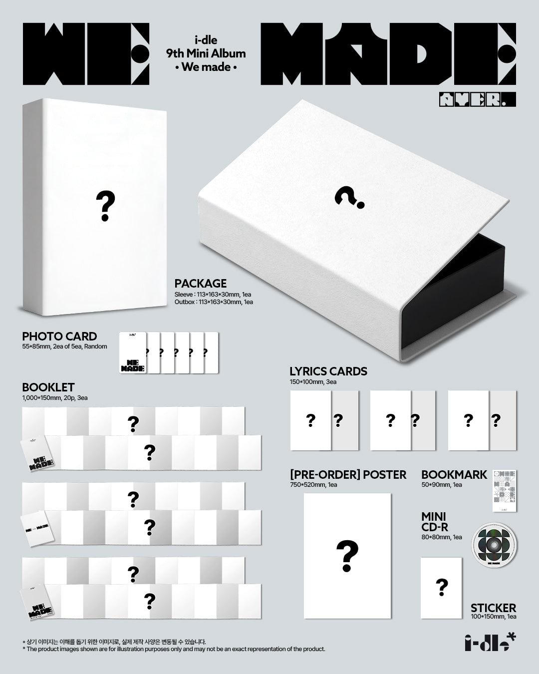[PRE-ORDER] i-dle 9th MINI ALBUM [We Made/A Ver.]