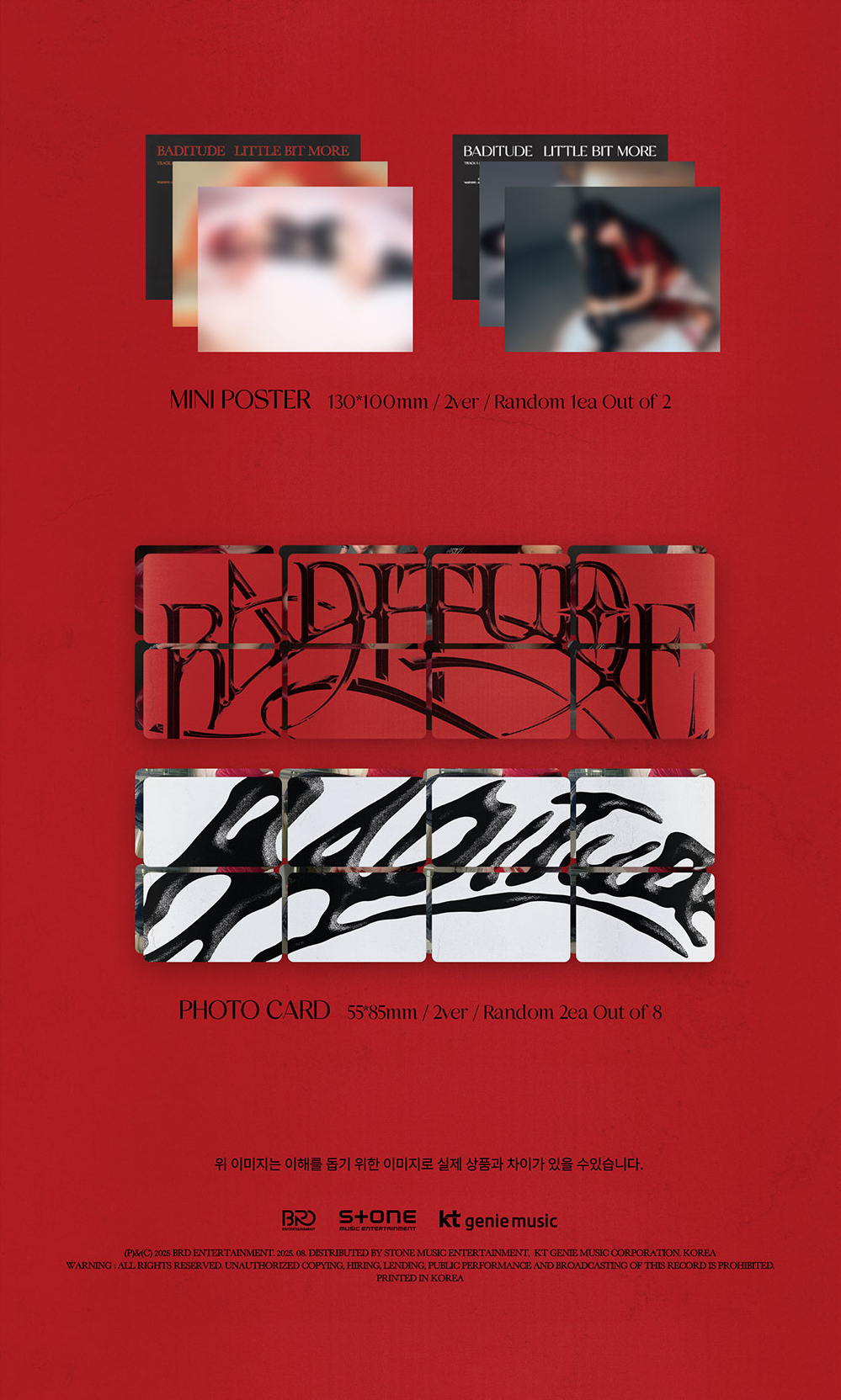 [PRE-ORDER] SOOJIN 1ST SINGLE ALBUM [BADITUDE]