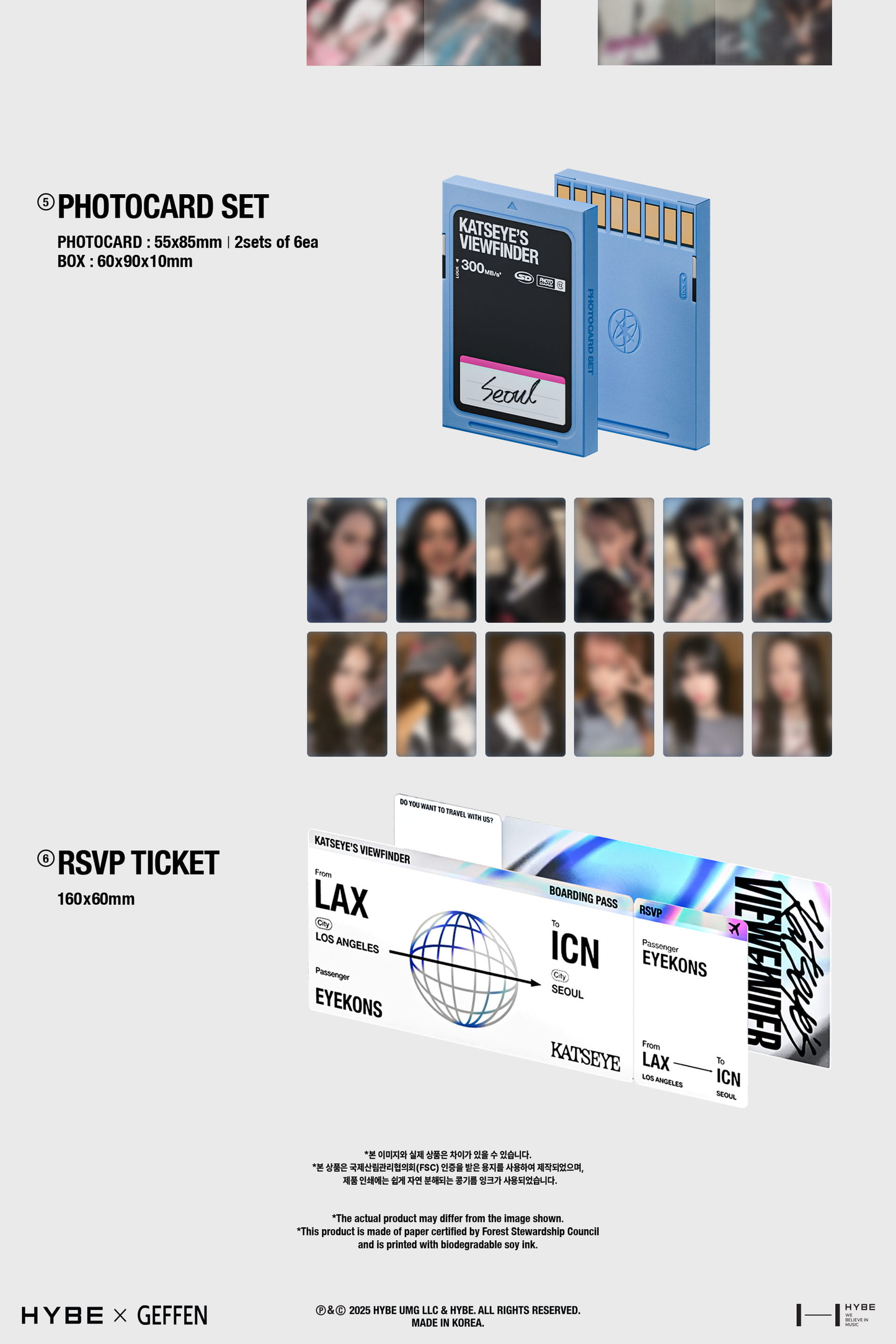 [PRE-ORDER] KATSEYE [KATSEYE'S VIEWFINDER IN SEOUL]