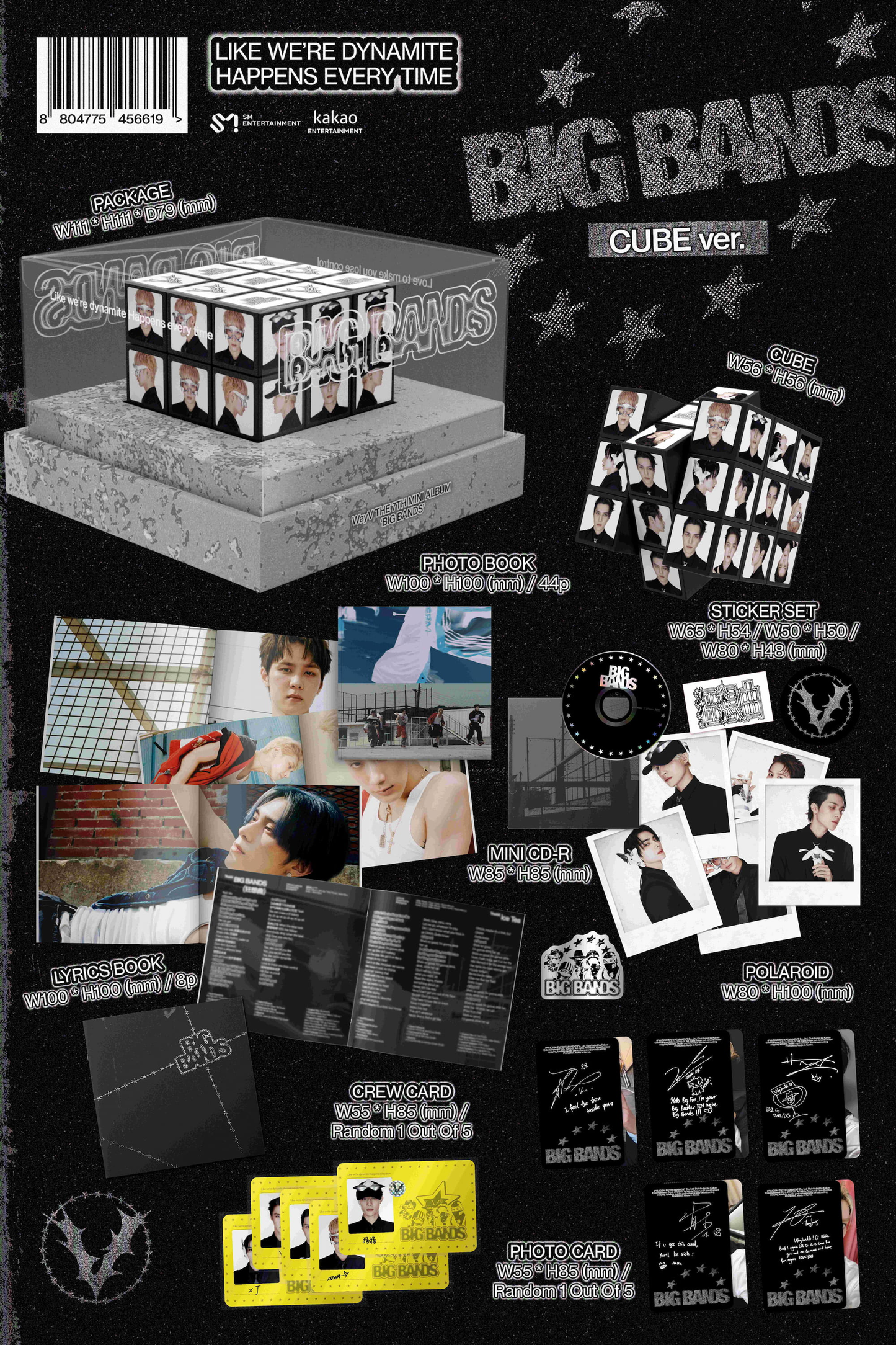 WAYV 7TH MINI ALBUM [BIG BANDS/SPECIAL VER. (CUBE VER.)]