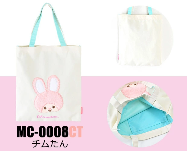 Sekiguchi Monchhichi Chimutan Tote Bag
