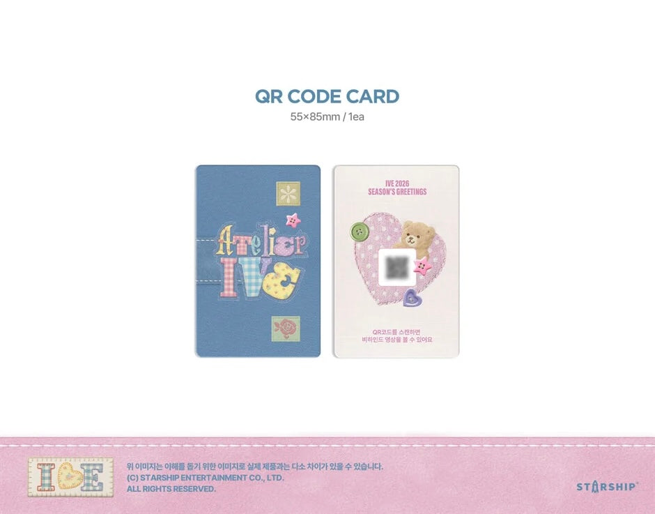 [PRE-ORDER] IVE - 2026 Season's Greetings [ATELIER IVE]