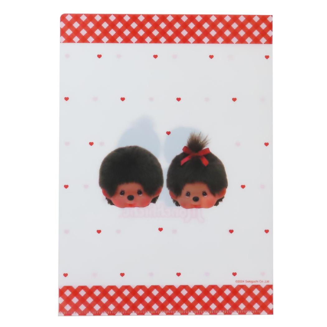 Monchhichi A4 Clear File Folder