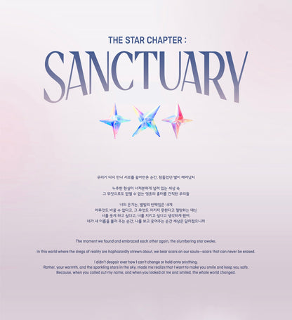 [PRE-ORDER] [MAKESTAR EXCLUSIVE] TXT 7th MINI ALBUM [THE STAR CHAPTER : SANCTUARY/ANGEL VER. 5 Sets]