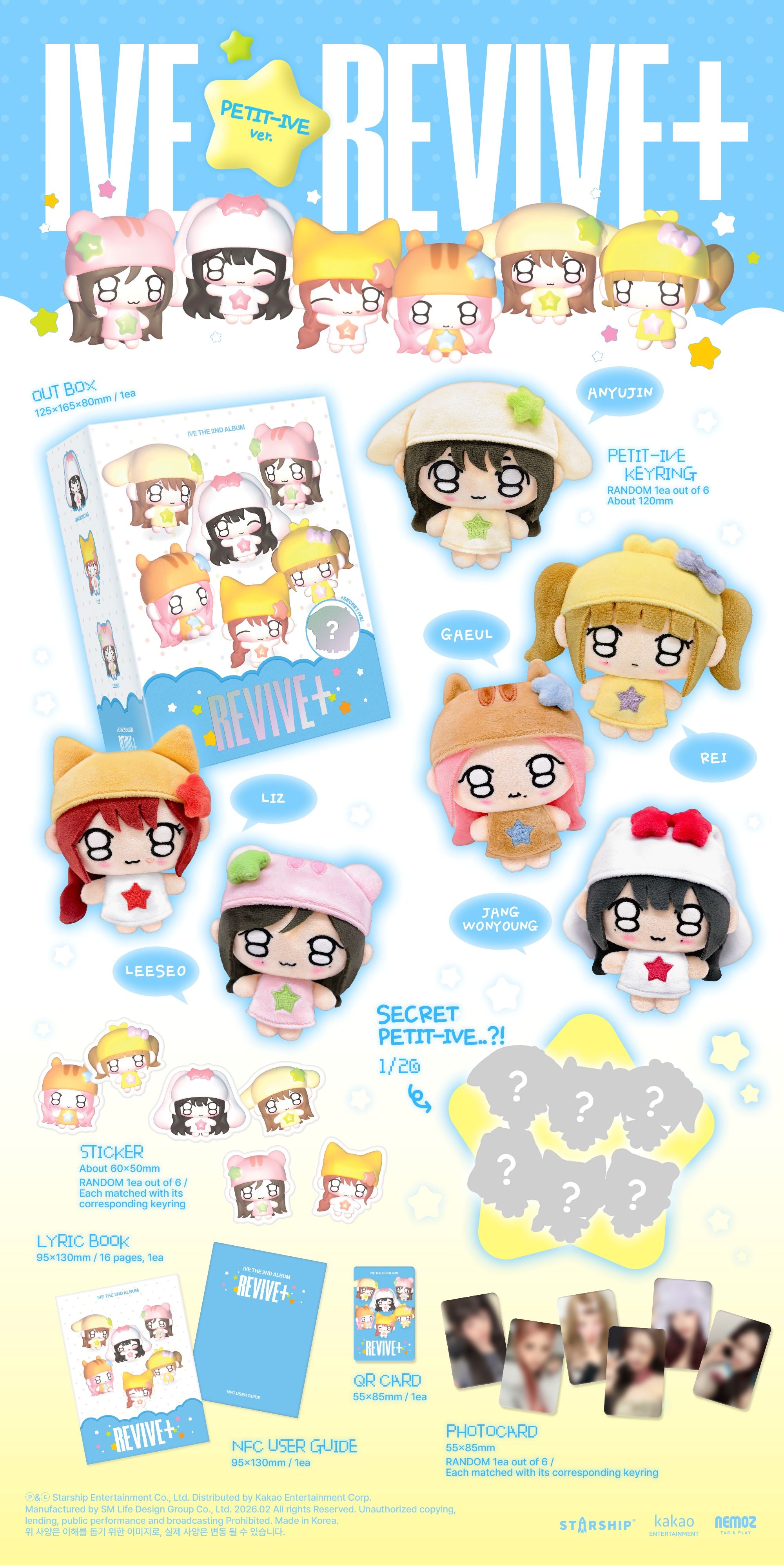 IVE revive+petit ver minive レイ ぬい＋ステッカー② IVE THE 2ND ALBUM [REVIVE+] (PETIT-IVE ver.) – Kawaii Alley