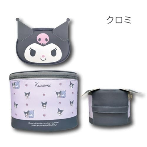 Sanrio Japan Kuromi Vanity Pouch with Mirror