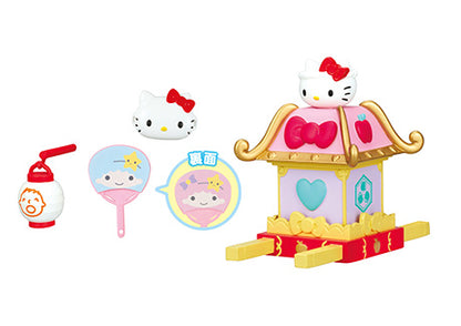 Sanrio Characters Kawaii Festival