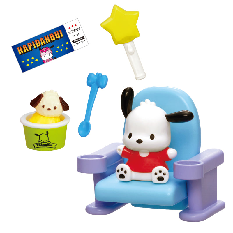 Re-Ment Sanrio Hapidanbui Theater Blind Box