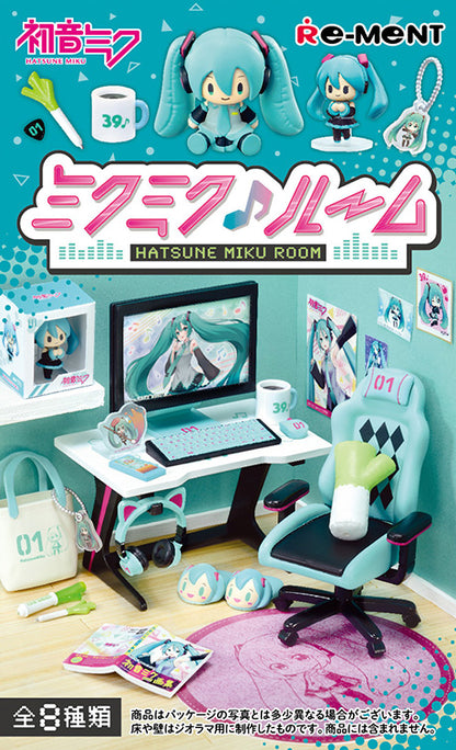 Hatsune Miku - Miku Miku Room