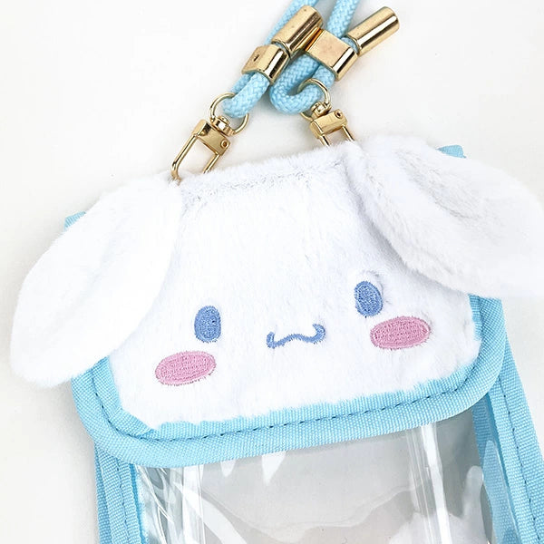 Sanrio Japan Plush Mulit-Pouch Cinnamoroll