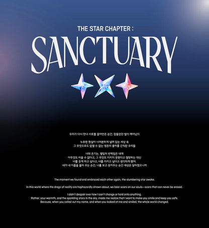 [PRE-ORDER] [MAKESTAR EXCLUSIVE] TXT 7th MINI ALBUM [THE STAR CHAPTER : SANCTUARY/Standard VER. 3 Sets]