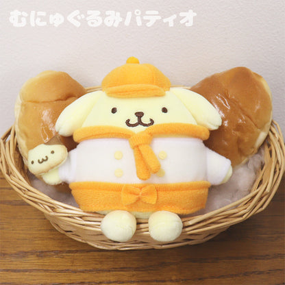 Sanrio Japan Pompompurin Baker Mascot