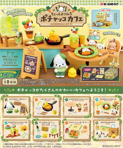 Re-Ment Pochacco Café Miniature Set Blind Box