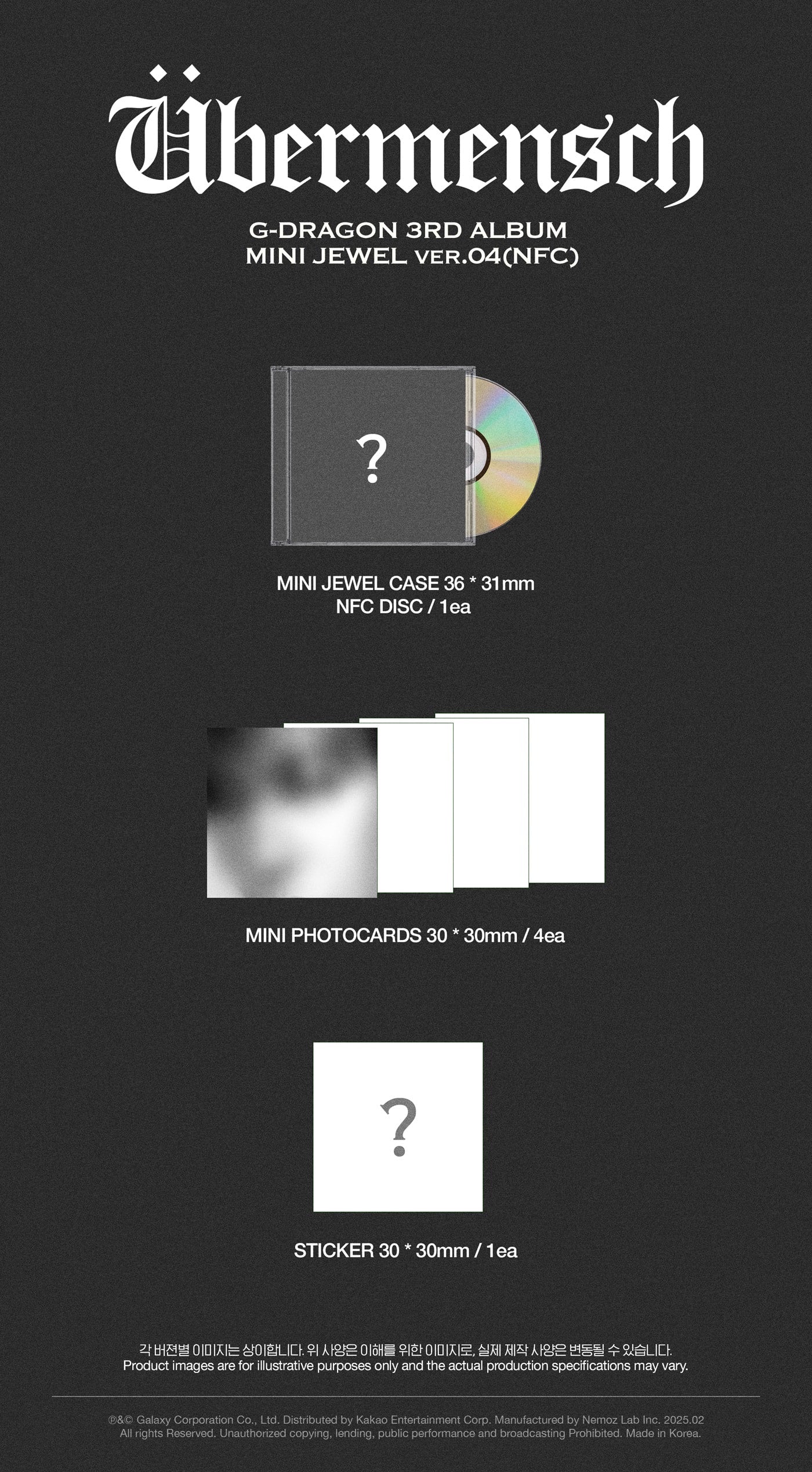 [PRE-ORDER] G-DRAGON 3RD ALBUM [ÜBERMENSCH/MINI JEWEL Ver]