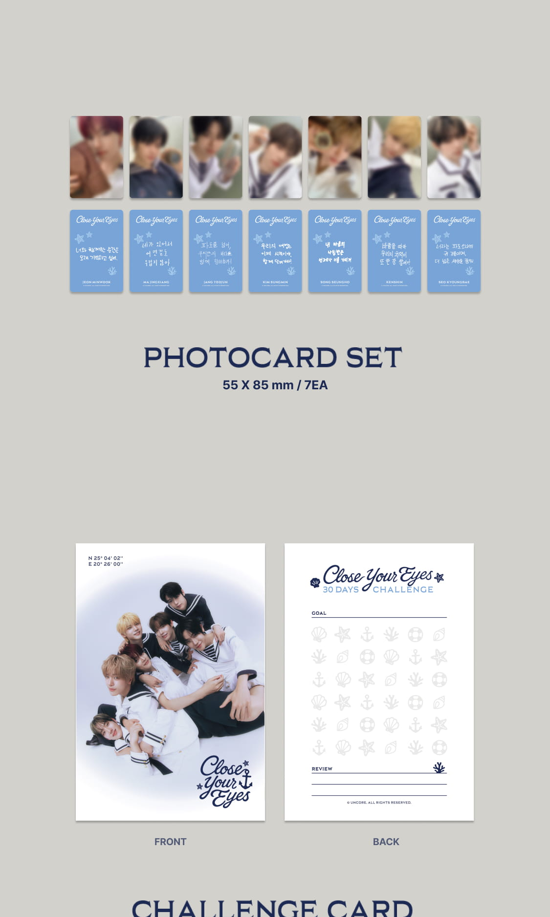 [PRE-ORDER] Close Your Eyes - 2026 Season's Greetings [TO CLOSER ISLAND]