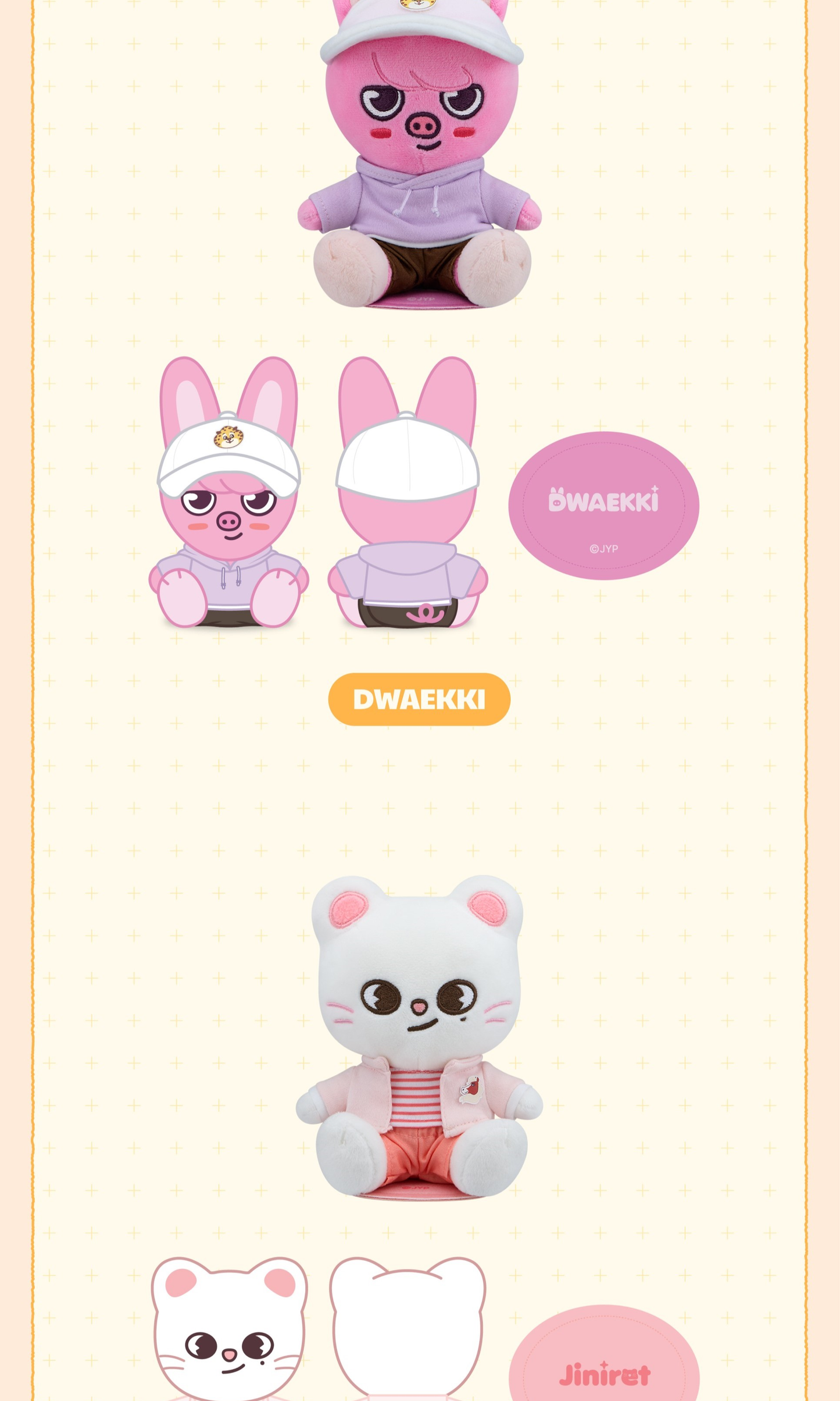 [PRE-ORDER] Stray kids [SKZOO X ZOOTOPIA2 POP-UP STORE OFFICIAL MERCH] SHOULDER PLUSH