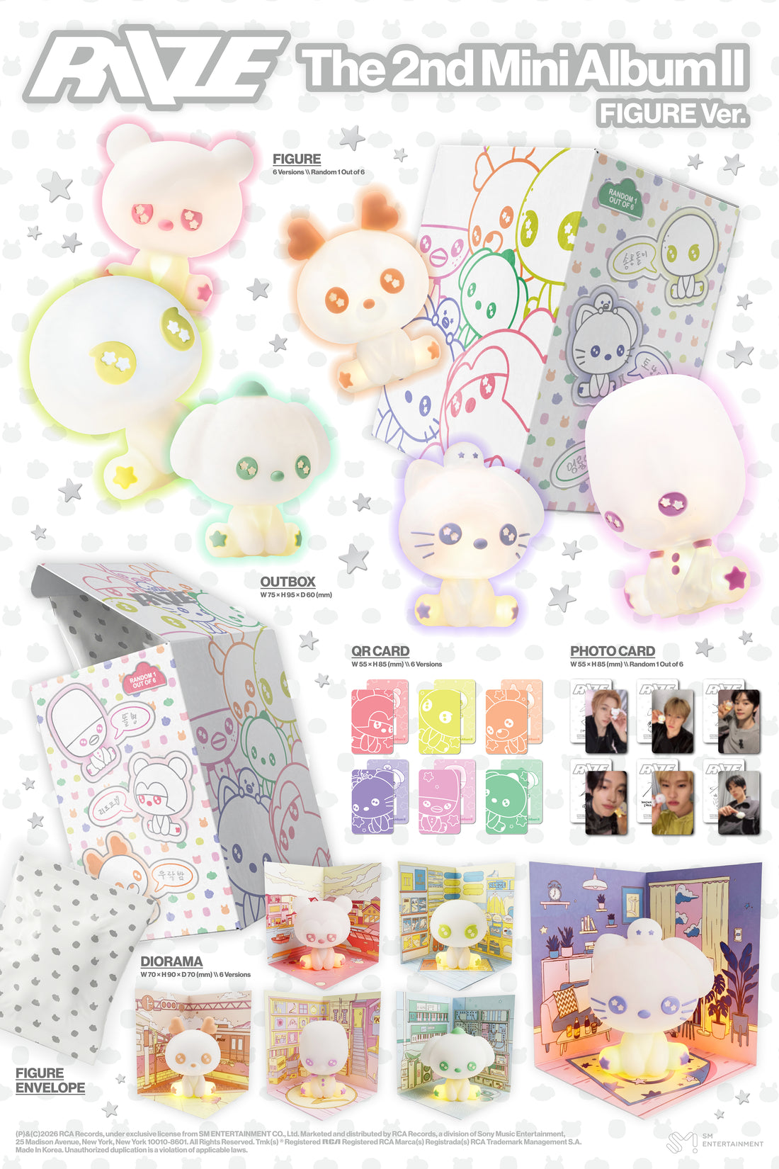 [PRE-ORDER] RIIZE 2nd MINI ALBUM (II/Figure Ver.)