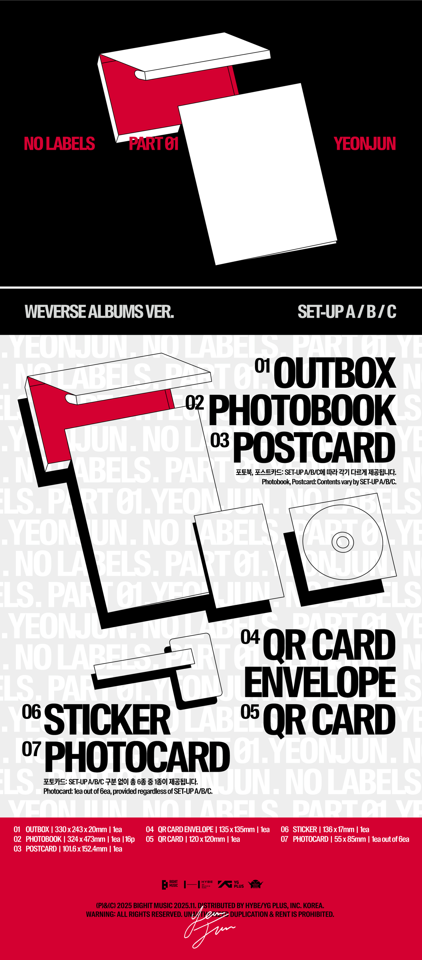 [PRE-ORDER] YEONJUN ALBUM [NO LABELS: PART 01/WEVERSE ALBUMS VER.]