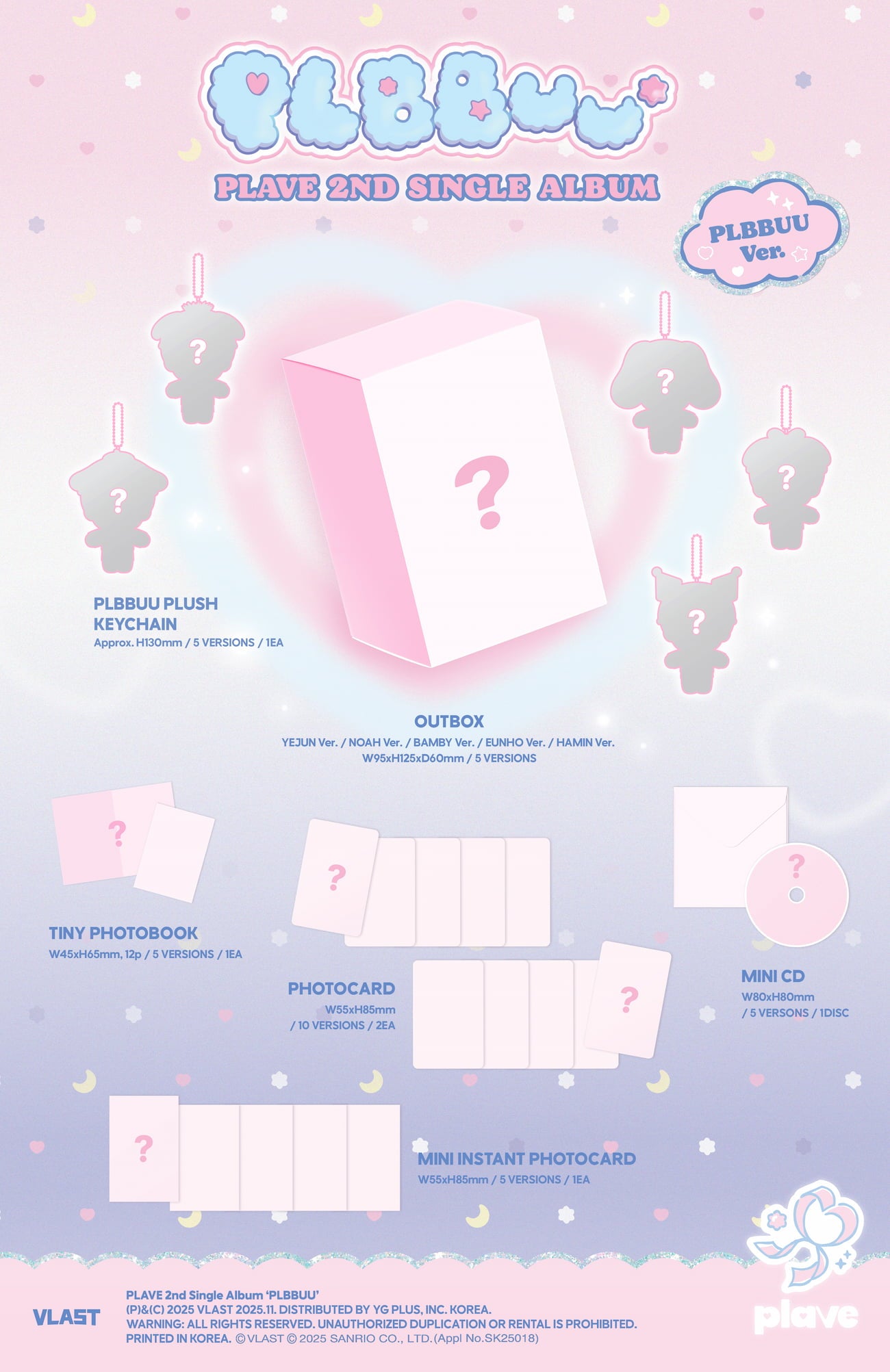 [PRE-ORDER] PLAVE 2ND SINGLE ALBUM [PLBBUU/PLBBUU VER.]