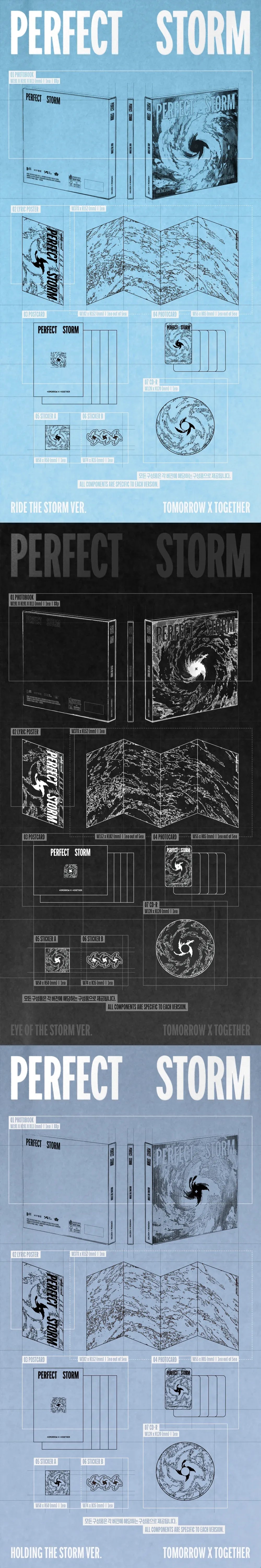 TXT PERFECT STORM album package contents