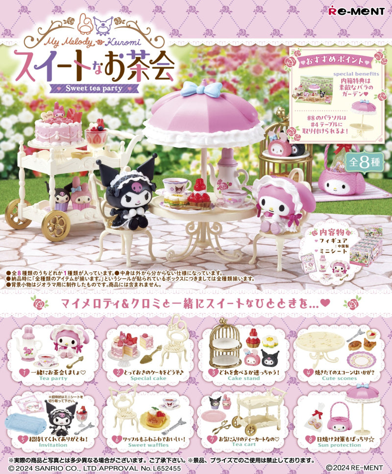 Re-Ment My Melody & Kuromi Sweet Tea Party Blind Box