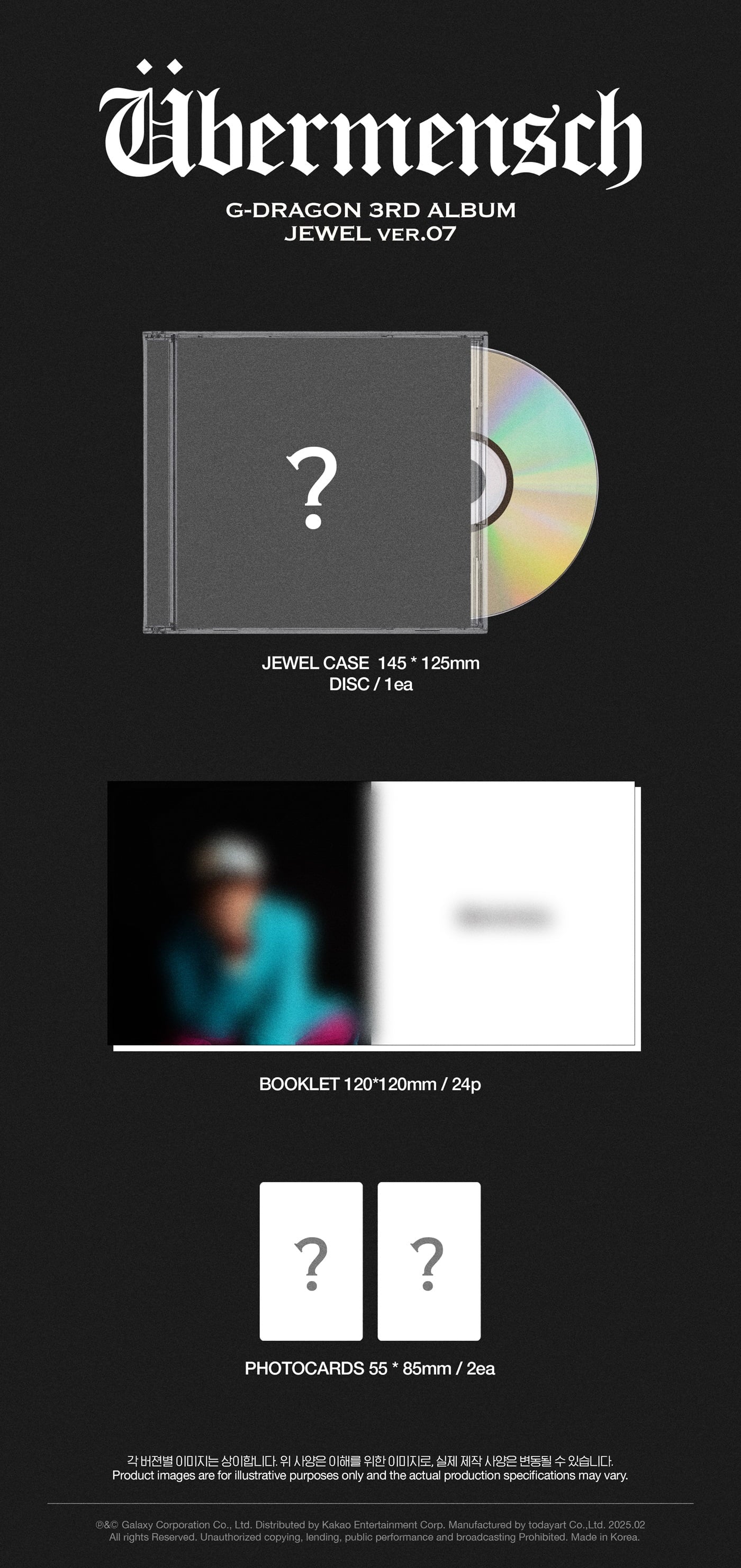 [PRE-ORDER] G-DRAGON 3RD ALBUM [ÜBERMENSCH/JEWEL Ver]