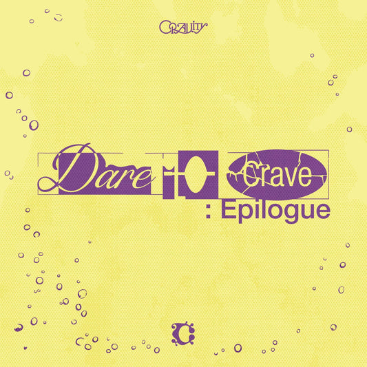 [PRE-ORDER] CRAVITY [Dare to Crave : Epilogue/Standard Edition (Limited Edition]