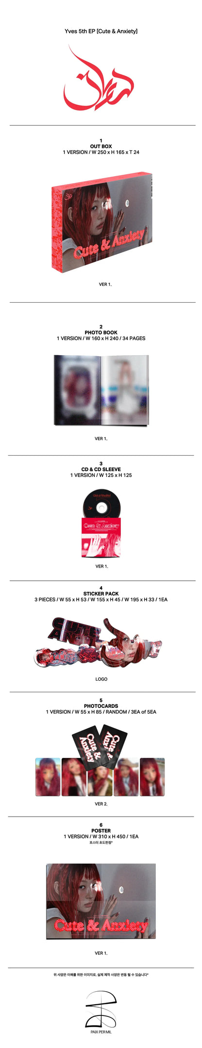[PRE-ORDER] Yves 5th EP [Cute & Anxiety]