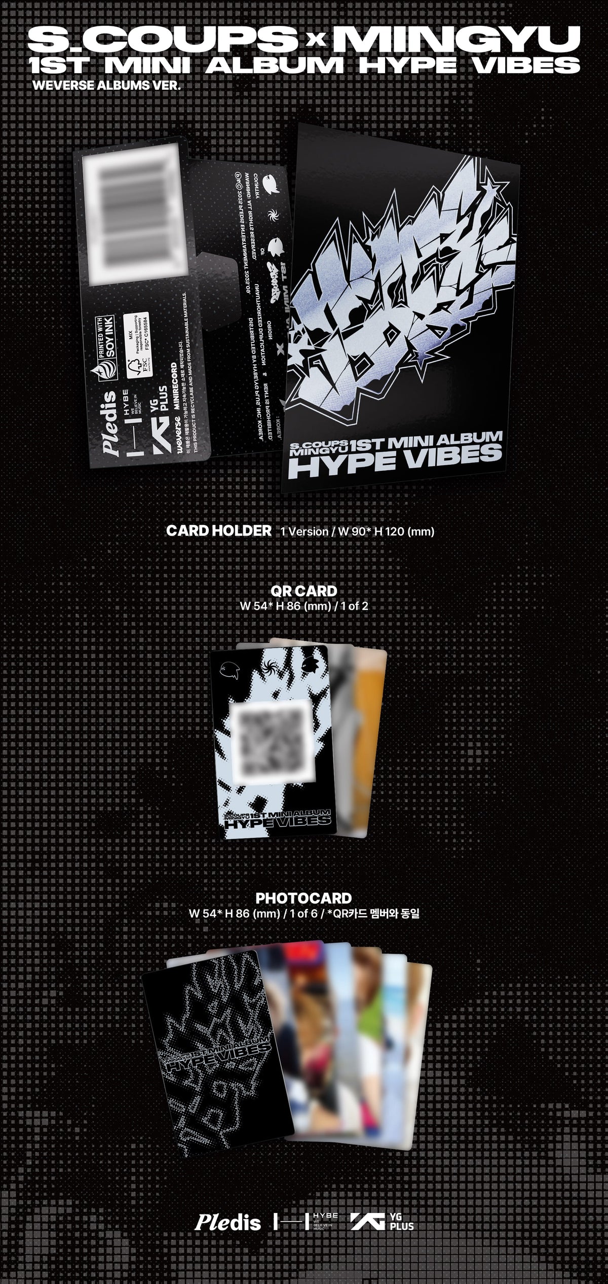[MAKESTAR EXCLUSIVE] S.COUPSXMINGYU (SEVENTEEN) 1ST MINI ALBUM [HYPE VIBES/WEVERSE VER.] product image