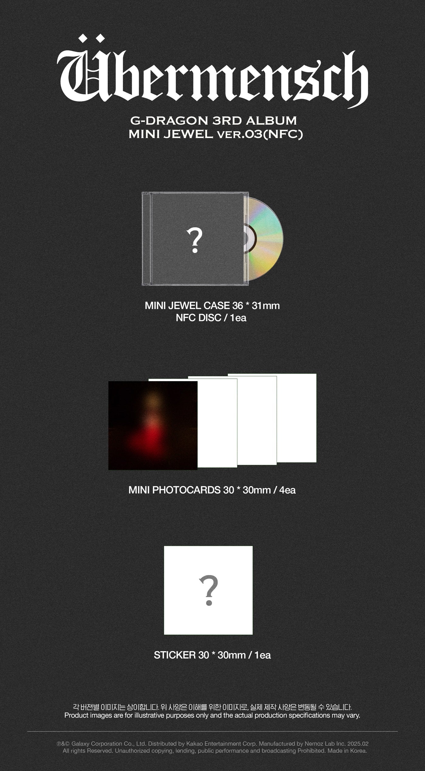 [PRE-ORDER] G-DRAGON 3RD ALBUM [ÜBERMENSCH/MINI JEWEL Ver]