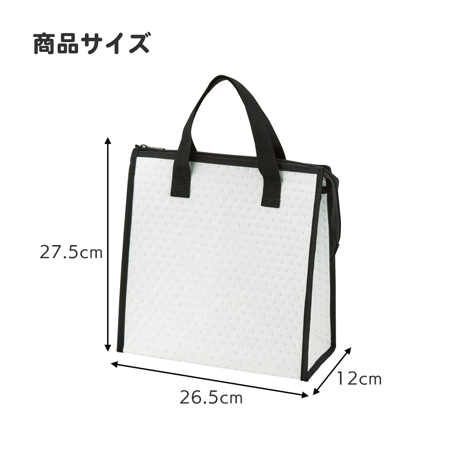 Sanrio Kuromi Flower Wreath Insulated Lunch Tote Bag