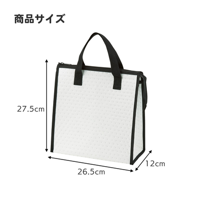 Sanrio Kuromi Flower Wreath Insulated Lunch Tote Bag